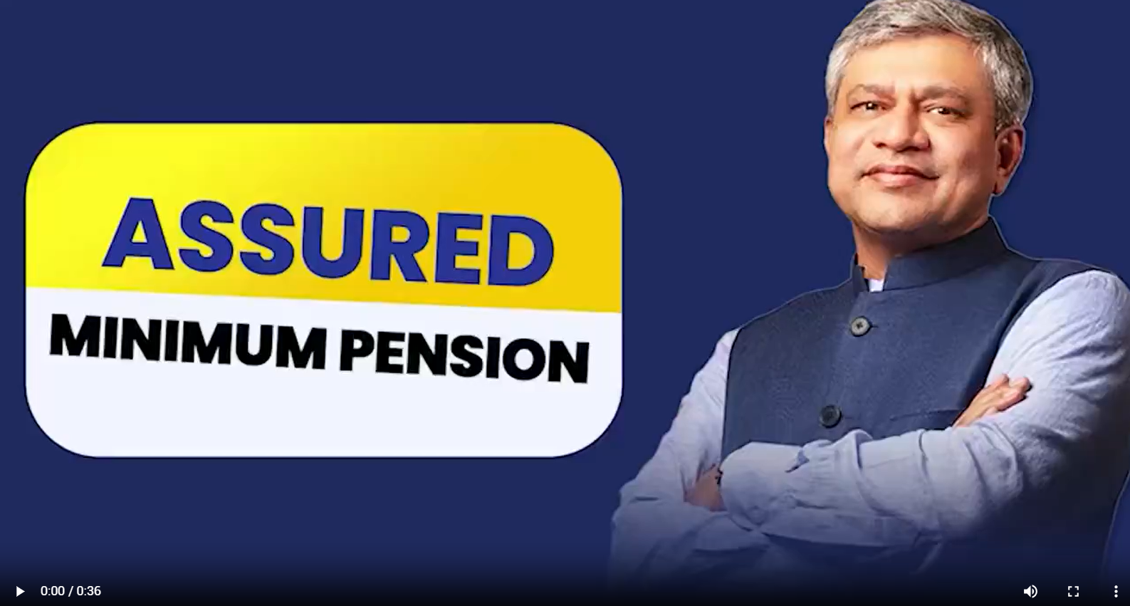 Assured minimum pension unified pension