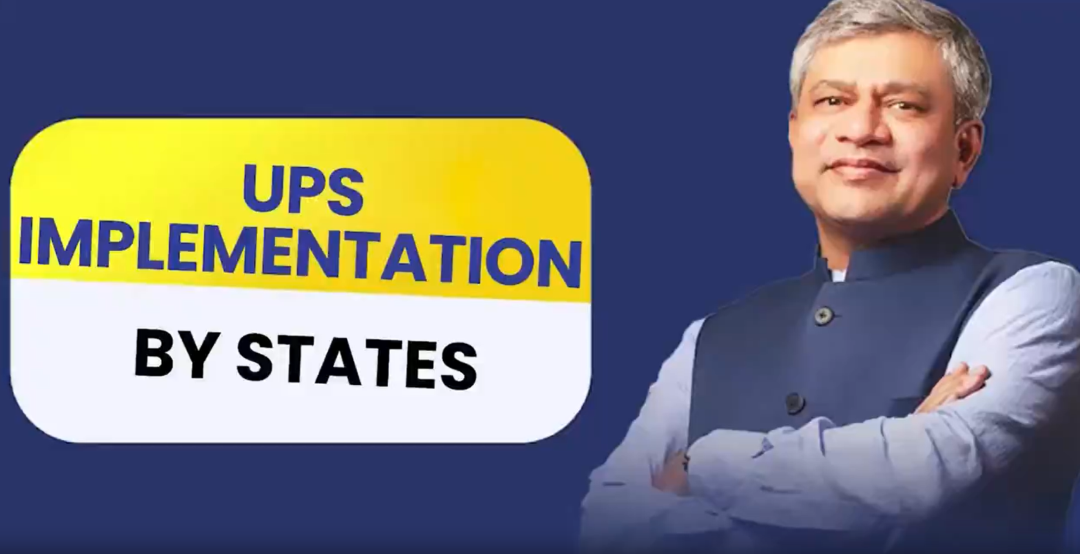 UPS Implementation by states