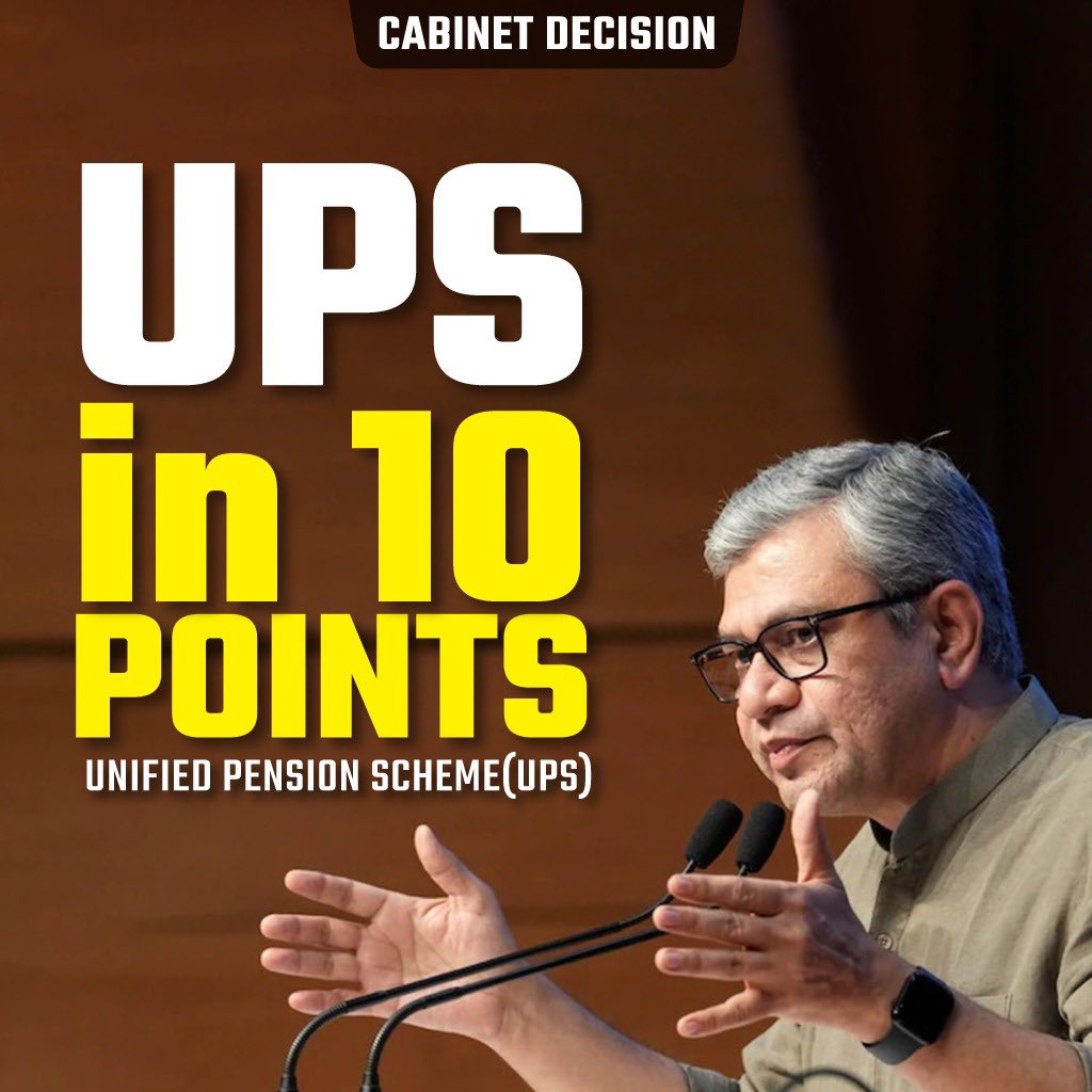 UPS in 10 Points United Pension Scheme