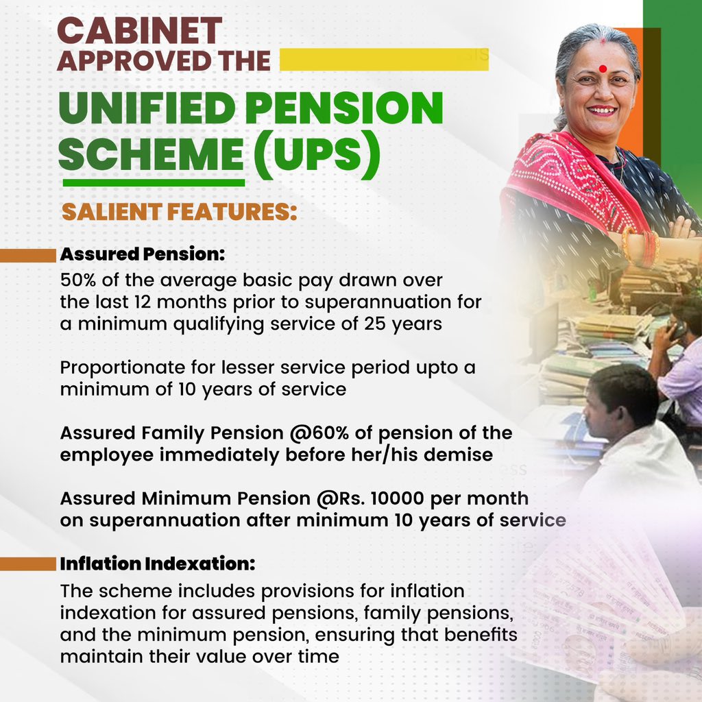 Unified Pension Scheme for government employees marks a monumental step