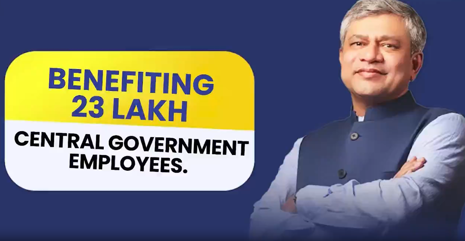 benefiting 23 lakh central govt employee