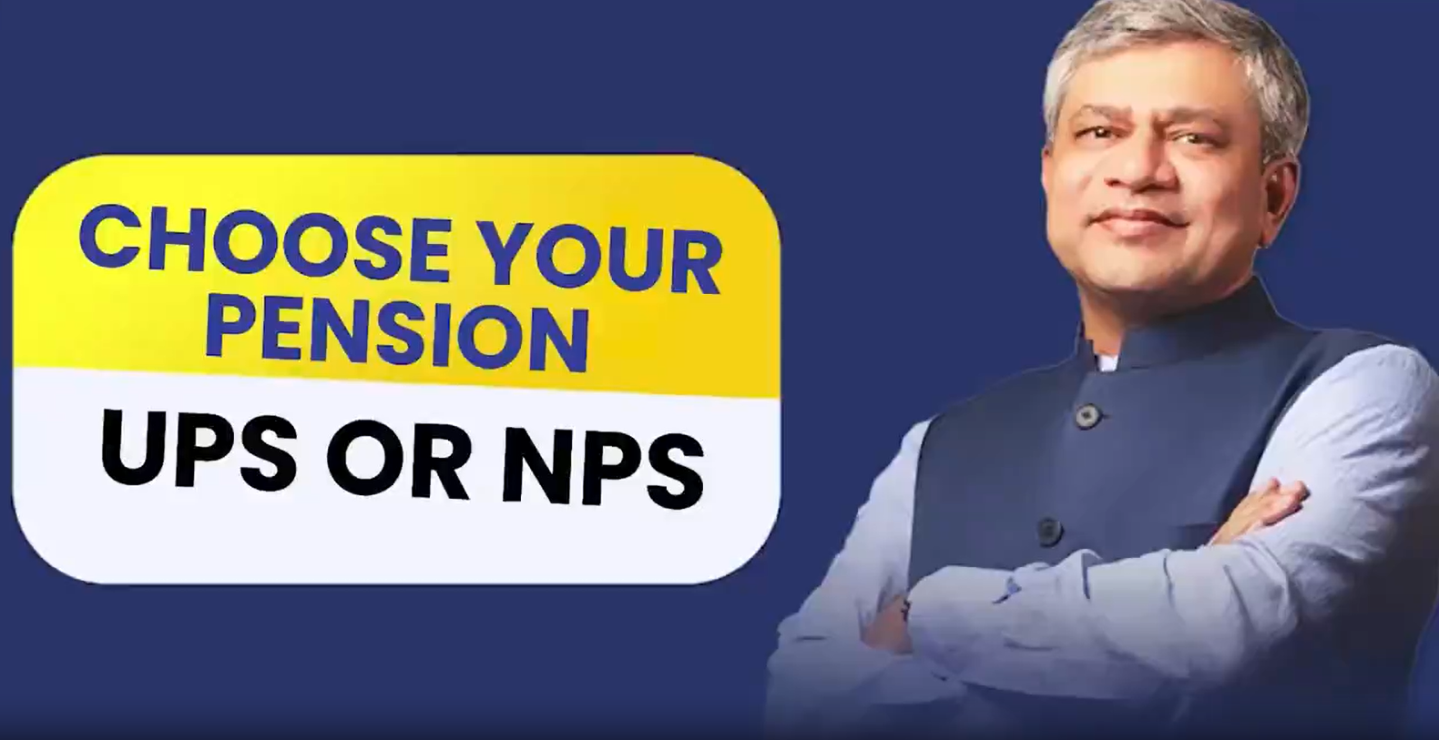 choose your pension UPS or NPS